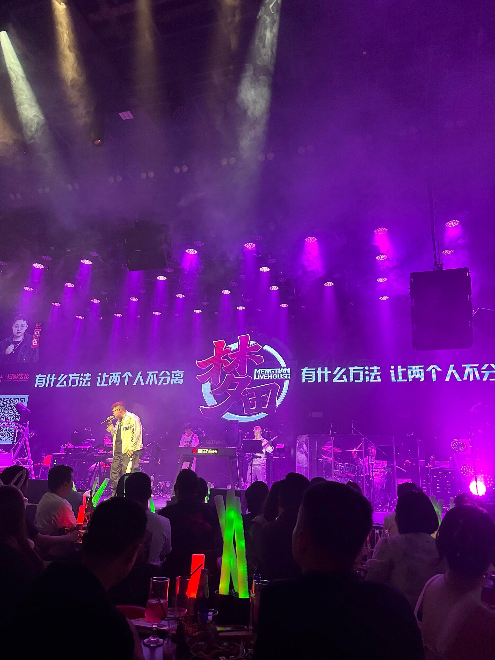 菏泽商务ktv组局疑惑-定陶县ktv预定